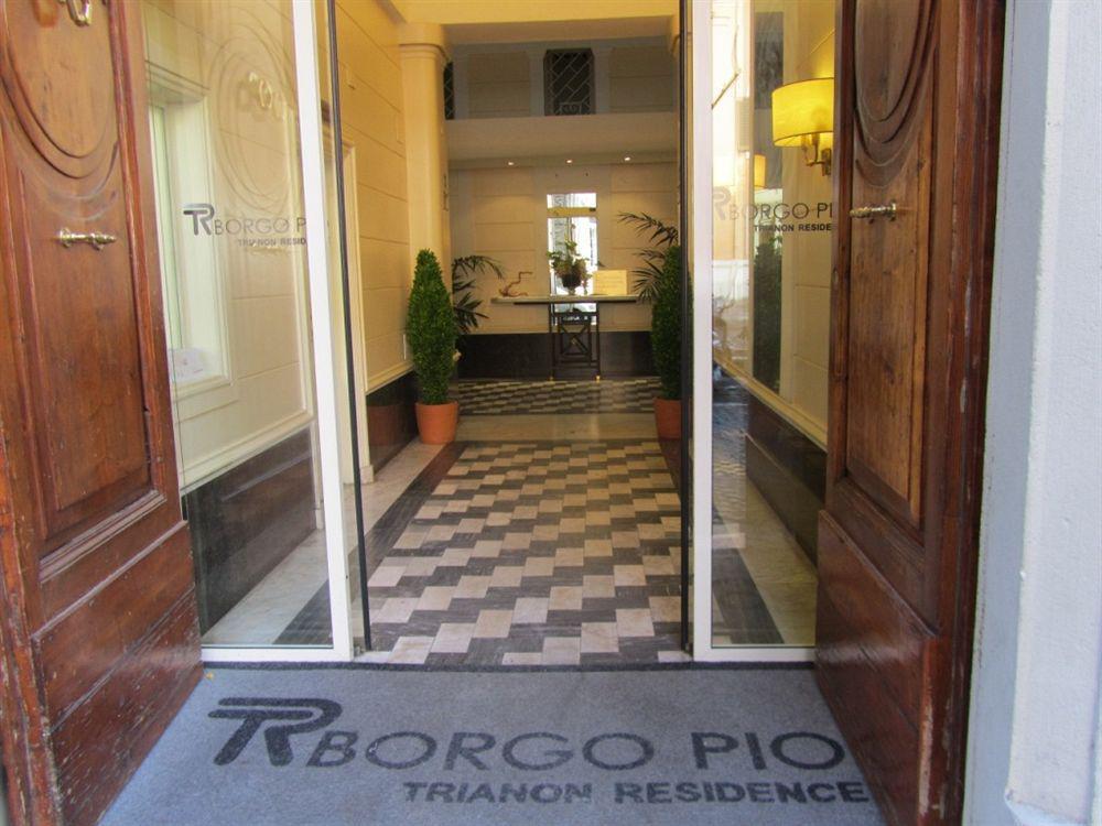 רומא Trianon Borgo Pio Aparthotel מראה פנימי תמונה